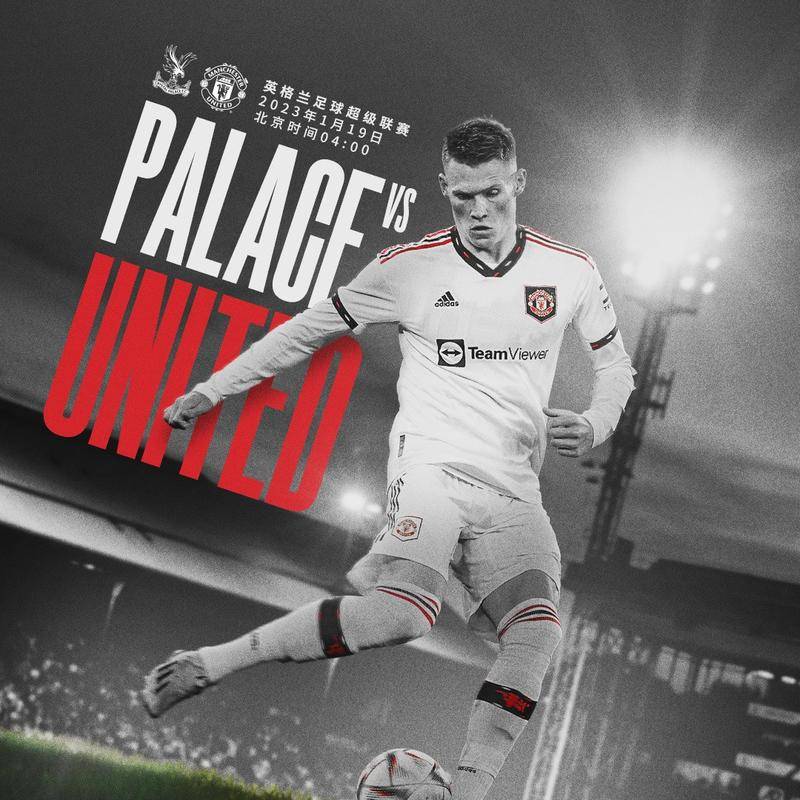 【日职】阪神・佐藤辉明被Betts取名为「照烧」 为了二连霸进行「贝兹人」级体改造｜日本职棒